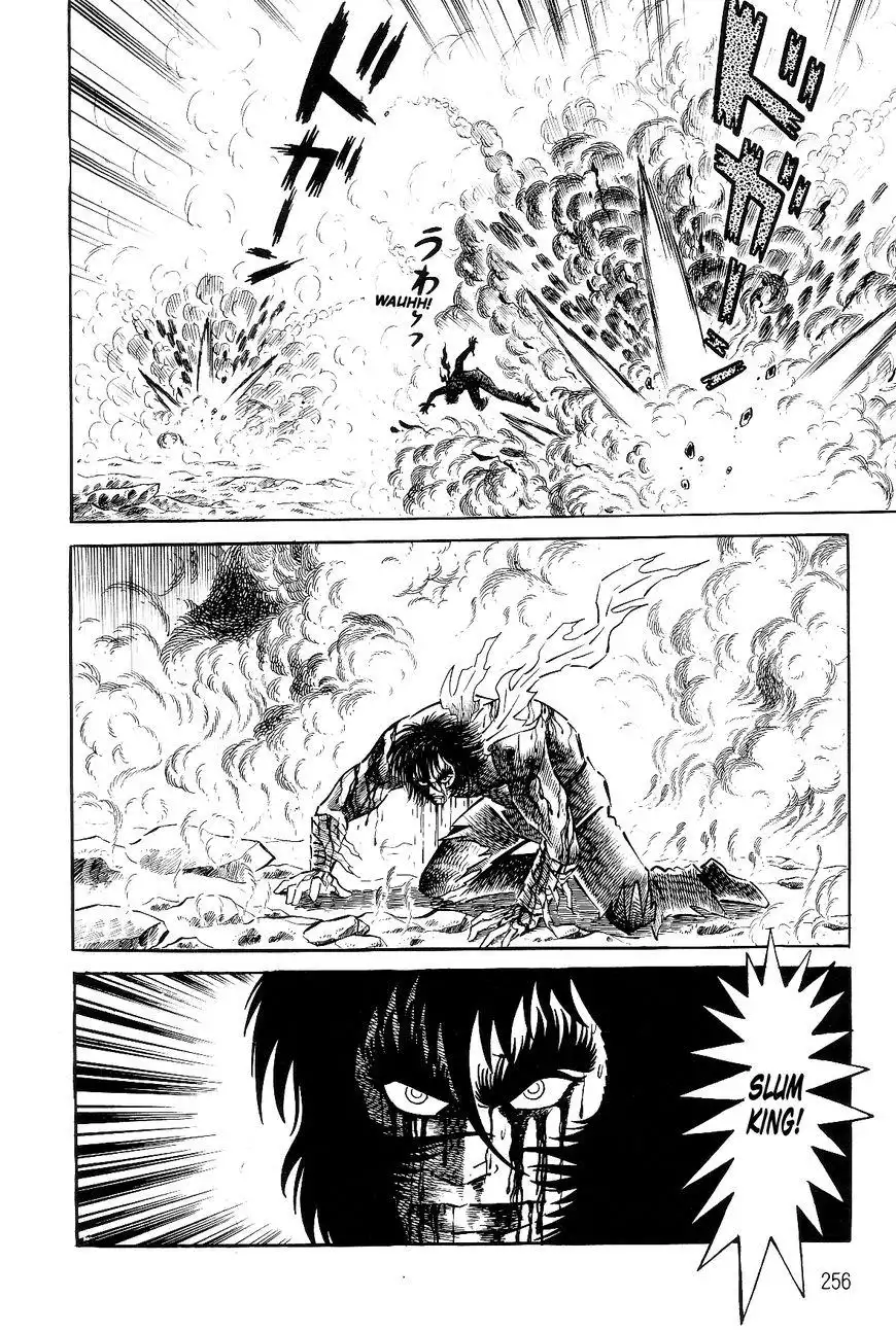 Violence Jack Chapter 26.2 102